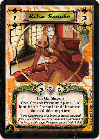 File:Kitsu Sanako-card.jpg