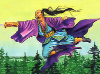 Iuchi Tudev