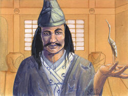 Kakita Yogoso
