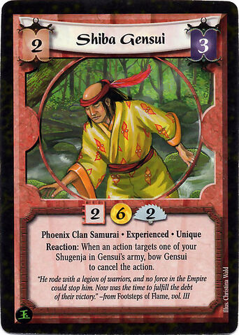 File:Shiba Gensui Exp-card.jpg
