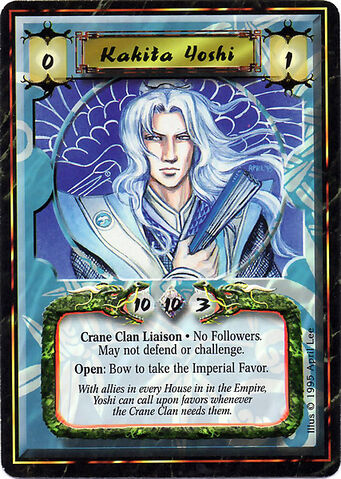 File:Kakita Yoshi-card.jpg