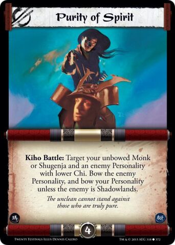 File:Purity of Spirit-card5.jpg