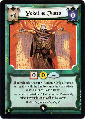 File:Yokai no Junzo-card.jpg