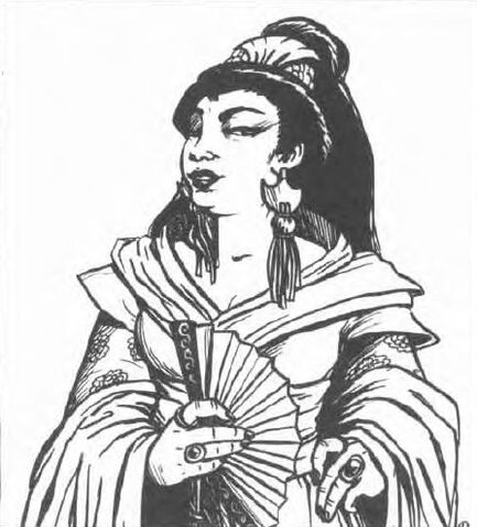 File:Seppun Kossori 2.jpg