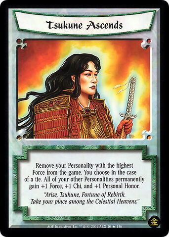 File:Tsukune Ascends-card.jpg