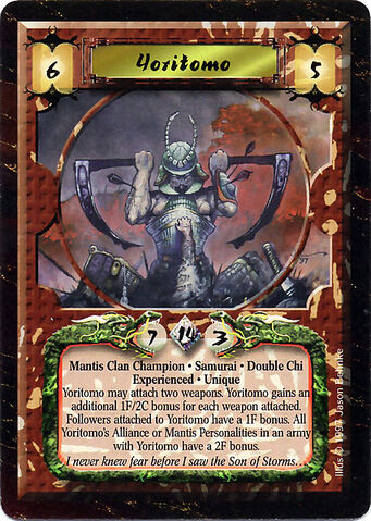 File:Yoritomo Exp-card.jpg