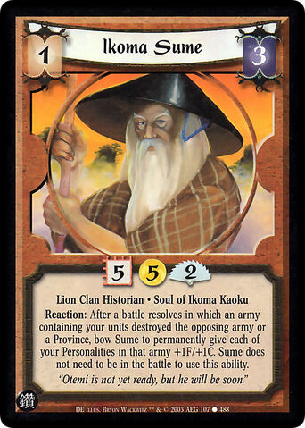 File:Ikoma Sume-card2.jpg