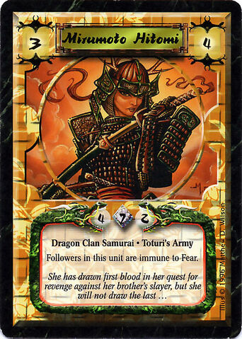 File:Mirumoto Hitomi-card2.jpg