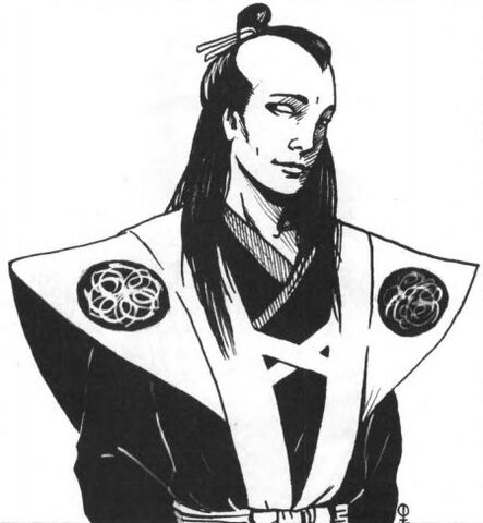 File:Shosuro Emon.jpg
