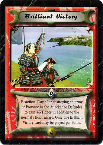File:Brilliant Victory-card3.jpg