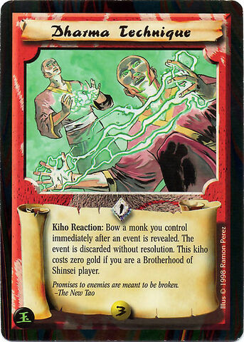 File:Dharma Technique-card.jpg