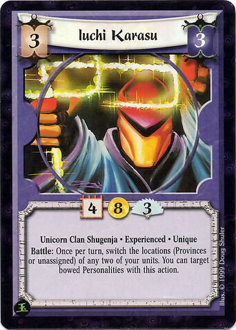 File:Iuchi Karasu Exp-card3.jpg