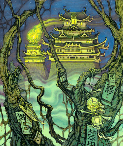 File:Obsidian Halls of the Lost.jpg