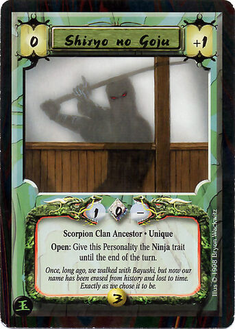 File:Shiryo no Goju-card.jpg