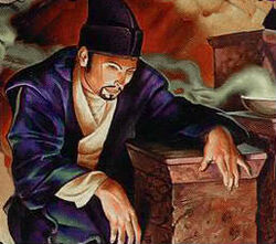 Miya Gensaiken