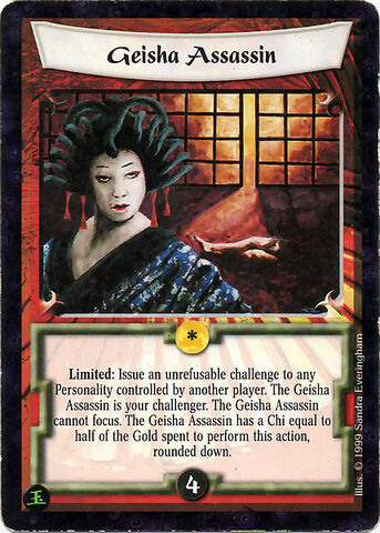 File:Geisha Assassin-card5.jpg