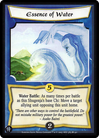 File:Essence of Water-card2.jpg
