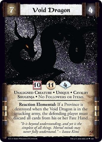 File:Void Dragon-card6.jpg