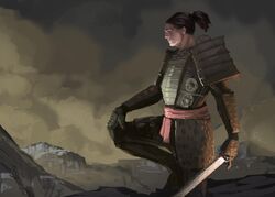 Akodo Dosei