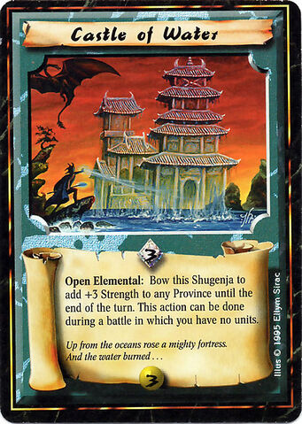 File:Castle of Water-card.jpg