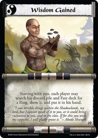 File:Wisdom Gained-card7.jpg