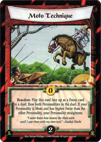 File:Moto Technique-card.jpg