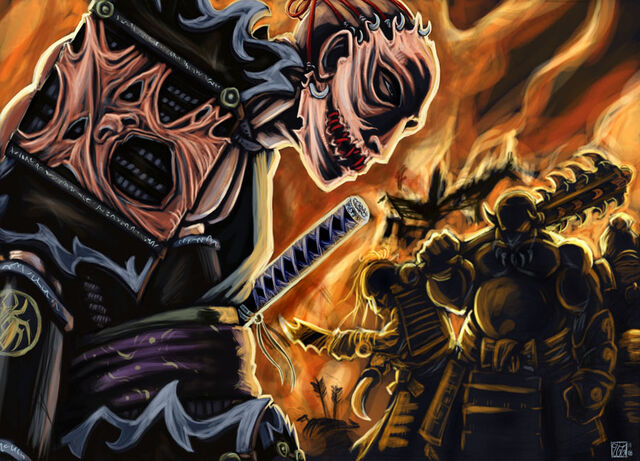 File:Daigotsu Shinjitsu.jpg