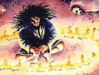 Oracle of Fire