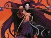 Shosuro Yudoka 1