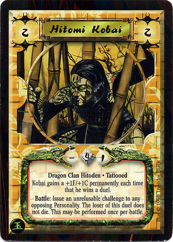 File:Hitomi Kobai-card.jpg