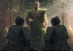 Seppun Jiramu