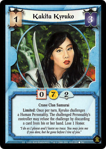 File:Kakita Kyruko-card2.jpg