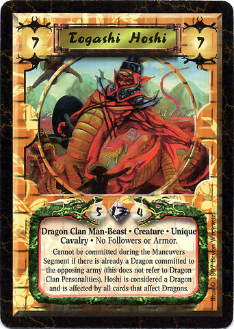 File:Togashi Hoshi-card3.jpg