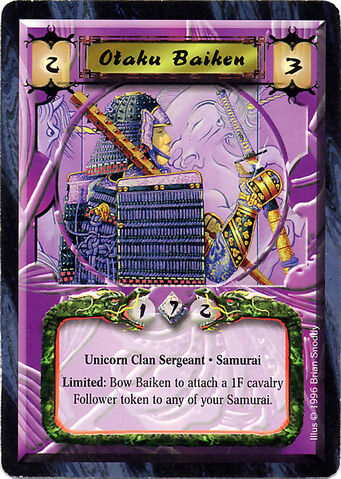 File:Otaku Baiken-card.jpg