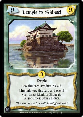 File:Temple to Shinsei-card4.jpg