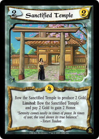 File:Sanctified Temple-card15.jpg