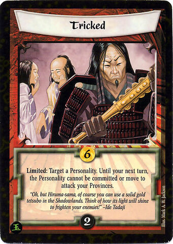 File:Tricked-card.jpg