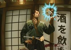 Kitsuki Masamitsu