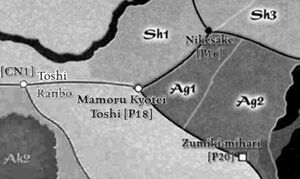 Anshin province (Phoenix)