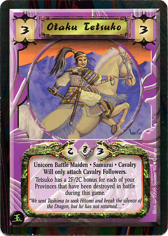 File:Otaku Tetsuko-card2.jpg