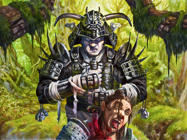 File:Daigotsu Arare.jpg