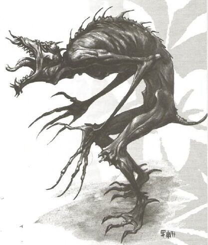 File:Gekido no Oni 3.jpg