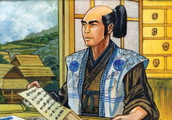 Doji Etsuki