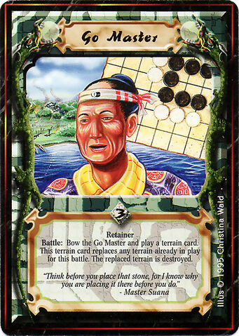 File:Go Master-card.jpg