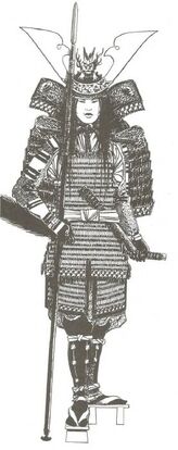File:Kitsuki Magistrate.jpg