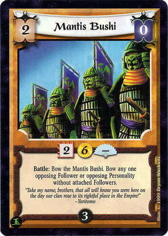 File:Mantis Bushi-card3.jpg