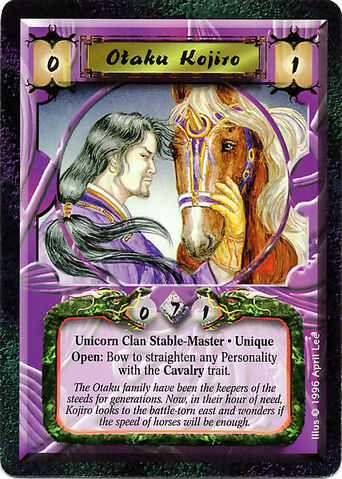 File:Otaku Kojiro-card.jpg