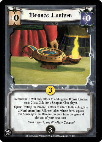 File:Bronze Lantern-card2.jpg