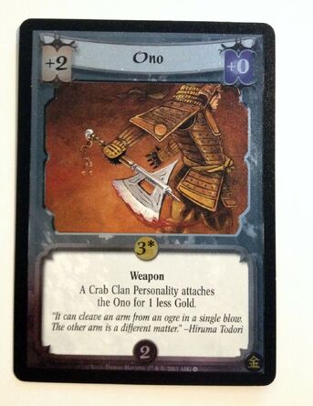 File:Ono-card3.jpg