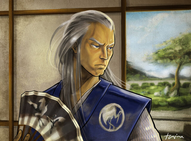 File:Doji Umakai.jpg